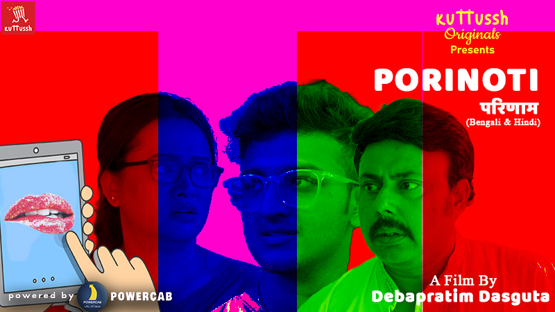 PORINOTI