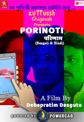 PORINOTI