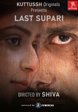 THE LAST SUPARI